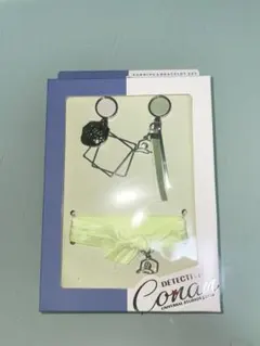 名探偵コナン USJ アクセサリーセット イヤリング ブレスレット