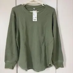 ユニクロ ワッフル 長袖 レディース L 新品 グリーン