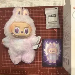 THE MONSTERS Big into Energy ぬいぐるみペンダント