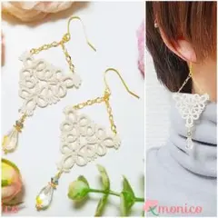 トライアングルとしずくドロップのタティングレースピアス