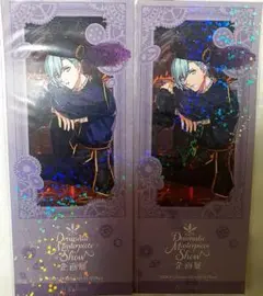 うたプリ DMS 藍 企画展入場特典 ファウストラストカンタータ