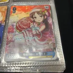 2026年最新】橘ありす spの人気アイテム - メルカリ