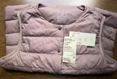 無印良品 旧ピンクインナーダウンベストノーカラーダウンベストM新品
