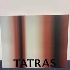 TATRAS ショッパー　紙袋　新品未使用のサムネイル