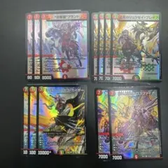 大門大　デッキ　シャイングレイモン　54枚　構築済み Digimon Card Game] DIGIMON GENERATION New Deck: ShineGreymon Deck