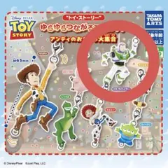 トイ・ストーリー マスコット