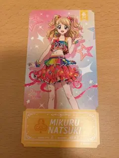 アイカツ 夏樹みくる アイカツカード プレミアム アイカツカード 夏樹みくる サイン入りカード/プレミアムカード - メルカリ