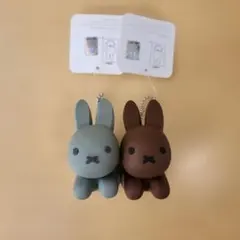 ミッフィー　シリコンキーホルダー　2個セット