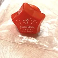 で*。様 セーラームーン フェスティバル セラフェス STSTリングライト