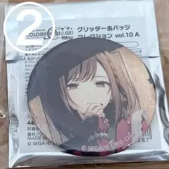 プロセカ グリッター缶バッジ 10A 東雲絵名 ① - メルカリ
