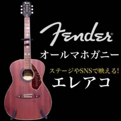 希少】Stafford & Co. SF-S1-BS エレアコ仕様 - メルカリ