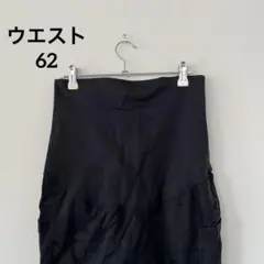 デスティネーションマタニティ【L】レギンス テーパード スパッツ スポーツ ヨガ