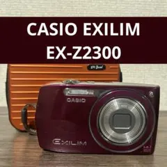 2026年最新】CASIO デジタルカメラ EXILIM EX-Z2000の人気アイテム