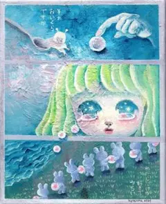 開運風水絵画 sino様 龍 シマエナガ サイン入り - メルカリ