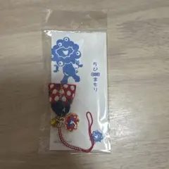 2025年最新】ちびまもりの人気アイテム - メルカリ