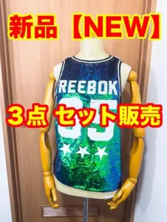 ３点セット【新品】リーボック ヨガ ダンス スパンコールスパッツ タンクトップ