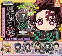 【鬼滅の刃】　ここみえアクリルフィギュア　玖ノ型 コンプリートセット