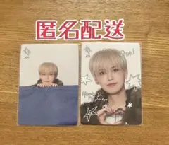 JO1 HIMP 白岩瑠姫 トレカ タワレコ特典 限定トレカ