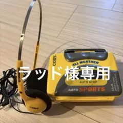 2026年最新】coby カセットの人気アイテム - メルカリ