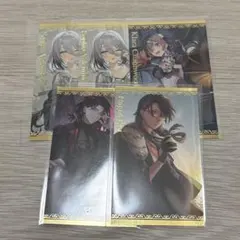 にじさんじ ボイスビジュアルカード まとめ売り