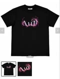 Aufbruch Tシャツ Mサイズ