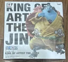ワンピース KING OF ARTIST THE JINBEジンベエフィギュア