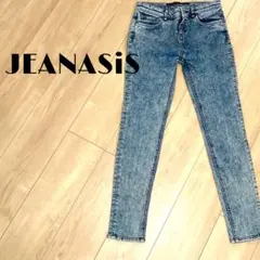 【ジーナシス】スキニーデニム
