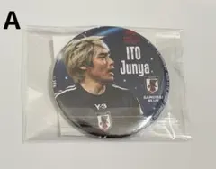 目指せ一番星！SAMURAI BLUE応援グミ 伊東純也 缶バッジ バッジ 1つ