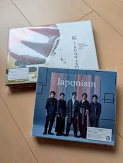 嵐 Japonism CD(初回限定盤)Blu-ray(初回プレス仕様盤)セット