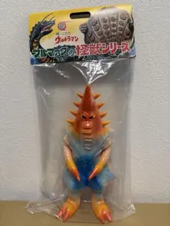 キンダー「ミラーマン」登場怪獣（ブルマァク復刻）ソフビフィギュア