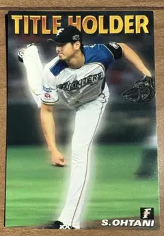 Item thumbnail for item bdf4f37b-8505-407d-b408-2e484bc26149