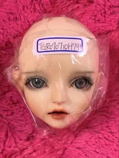 Item thumbnail for item 16e44eef-07d0-4213-bfc7-969c99680492