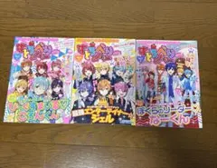 すとろべりーめもりー 5.6.7 3冊セット