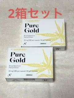 【けいらんらん】kannaway ピュアゴールド　サルヴェ　各1本セット けいらんらん】kannaway ピュアゴールド サルヴェ 各1本セット
