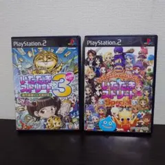【PS2】　2枚セット　いただきストリートSpecial　/　3　ソフト
