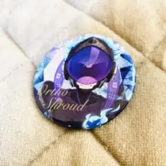 ツイステ ランダム缶バッチコレクション オルト