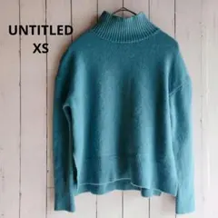 【UNTITLED】XS 水色 タートルネック セーター 羊毛97%カシミア3%