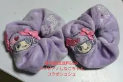 Item thumbnail for item a097ba58-d34c-465b-a463-ddc4bc1c2fff