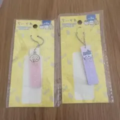 【新品未開封】ちいかわ アクリルスティックキーチェーン うさぎ　ハチワレ