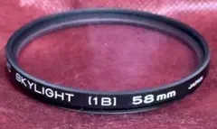 Kenko SKYLIGHT [1B] 58mm レンズフィルター