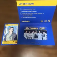 タータン様 リクエスト 2点 まとめ商品