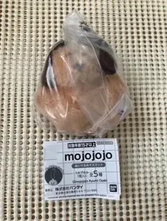 mojojojo ぬいぐるみマスコット　Bonbon