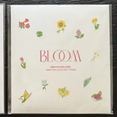 2025年最新】ドギョンス bloomの人気アイテム - メルカリ