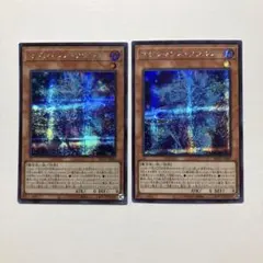 2026年最新】マジシャンズソウルズ 25thの人気アイテム - メルカリ