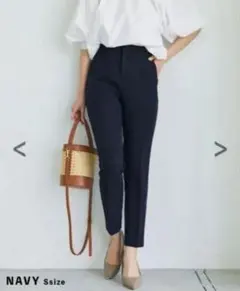 ベースメントオンライン テーパードパンツ