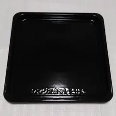 Item thumbnail for item fd9ff864-56f6-4c15-ba87-c935c744e769