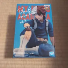 【新品未開封】轟焦凍　break time collection
