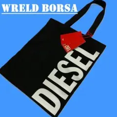 新品　ディーゼル　トート バッグ　ブラック　WRELD BORSA　J02768のサムネイル