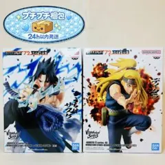 送料込！新品・未開封！ NARUTO うちはサスケ&デイダラ 2体セット