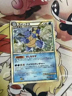 ポケモンカード カメックス 003/010 バトルスタートデッキ キラ - メルカリ
